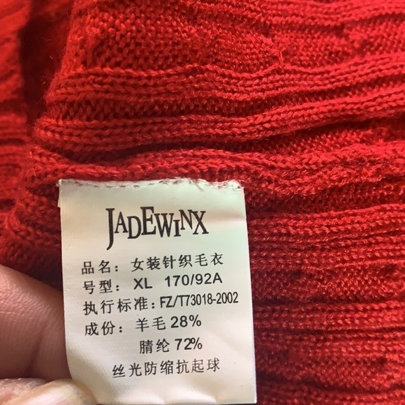 Vintage🧚‍♀️Hot Red sequinned long sleeve pullover sweater size XL - Picture 8 of 10